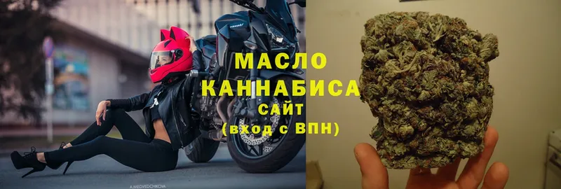 Хочу наркоту Бавлы Гашиш  Alpha PVP  МДМА  Кетамин  Cocaine  Марихуана  Мефедрон  Галлюциногенные грибы 