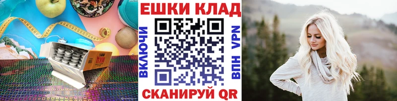 ЭКСТАЗИ XTC  Бавлы 