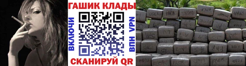 Гашиш Premium Бавлы