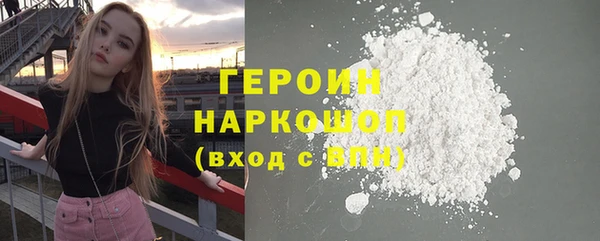 a pvp Няндома