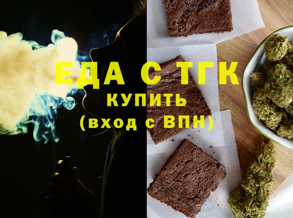 a pvp Няндома