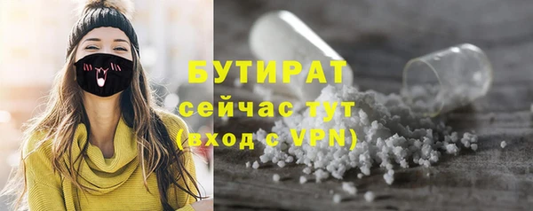 a pvp Няндома