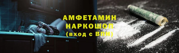 a pvp Няндома