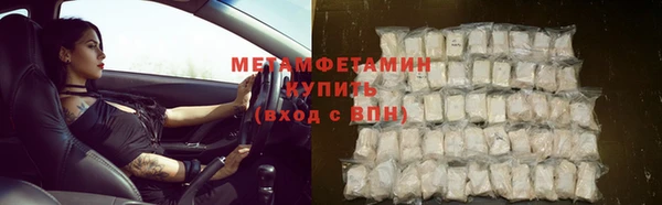 а пвп мука Остров