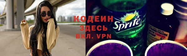 a pvp Няндома