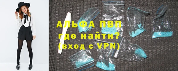 а пвп мука Остров