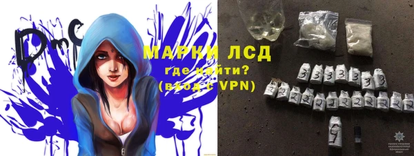 a pvp Няндома