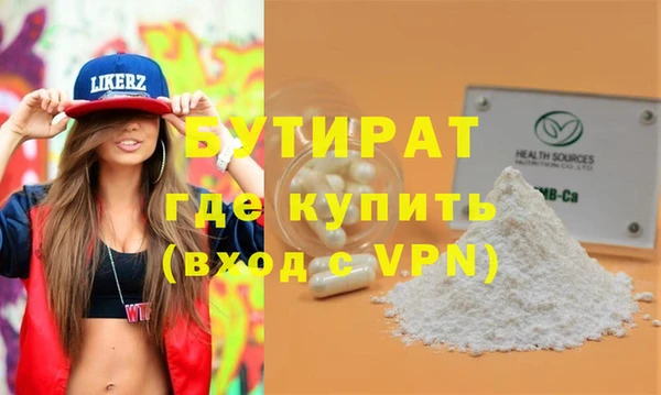 a pvp Няндома