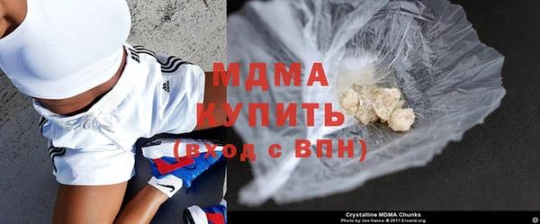 синтетический гашиш Нязепетровск