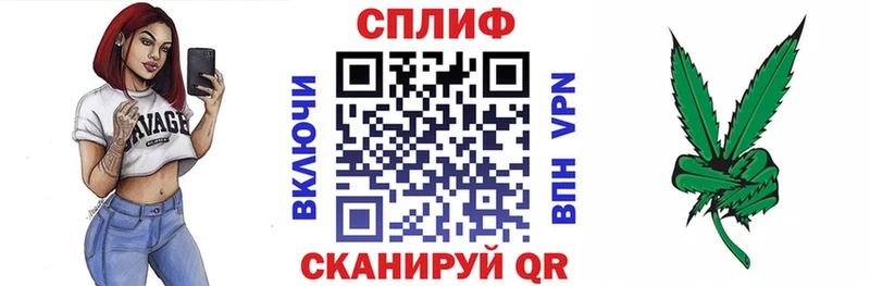 hydra онион  даркнет сайт  Бавлы  Бошки марихуана OG Kush 